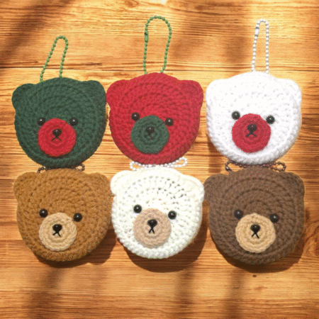 Crochet Pocket Mirror Keychain (Bear)